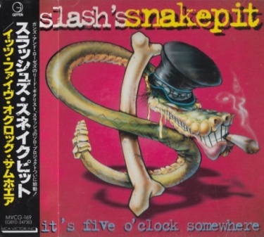 Slash's Snakepit - Discography (1995-2000) [2 Albums 4CD] Lossless