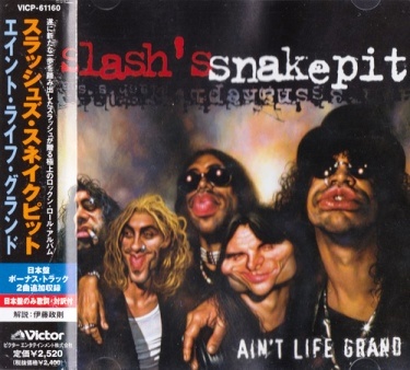 Slash's Snakepit - Discography (1995-2000) [2 Albums 4CD] Lossless