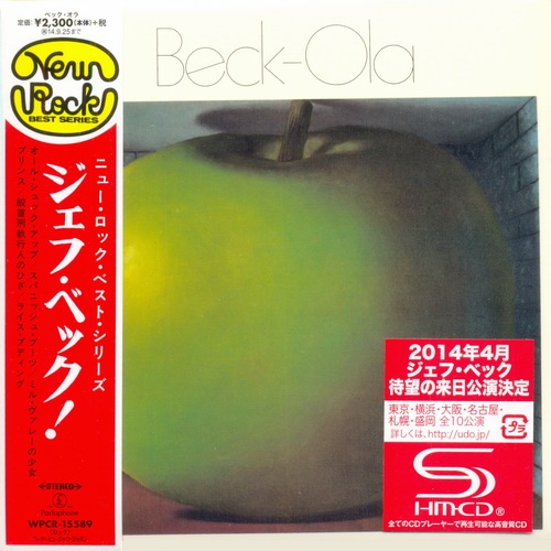 Jeff Beck Group - Beck-Ola (1969) (Japanese Edition)