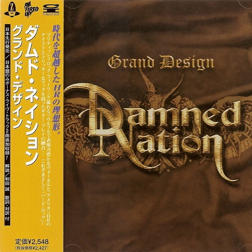 Damned Nation - Grand Design (2000) (Japanese Edition)