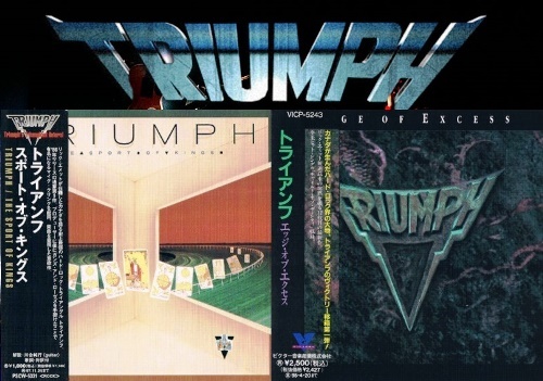 Triumph - The Sport Of Kings / Edge of Excess  (1986/1992) [Japan Reissue 1995/1993]  Lossless