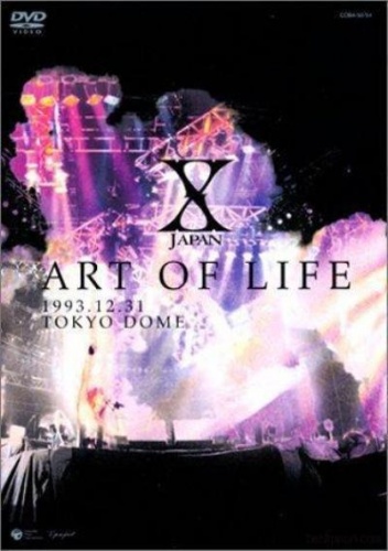 X Japan - Art of Life 1993.12.31 Tokyo Dome 1993 [DVDRip]