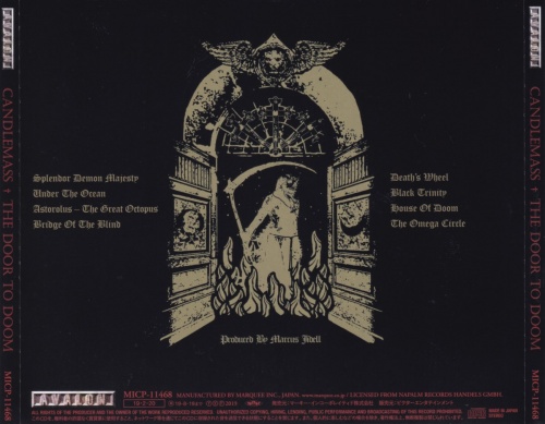 Candlemass - The Door To Doom [Japanese Edition] (2019) (Lossless)