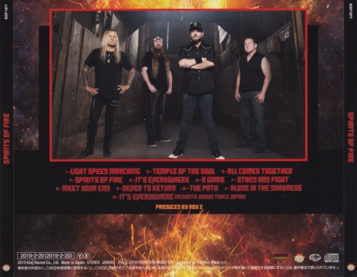 Spirits Of Fire - Spirits Of Fire [Japanese Edition] (2019) (Lossless)