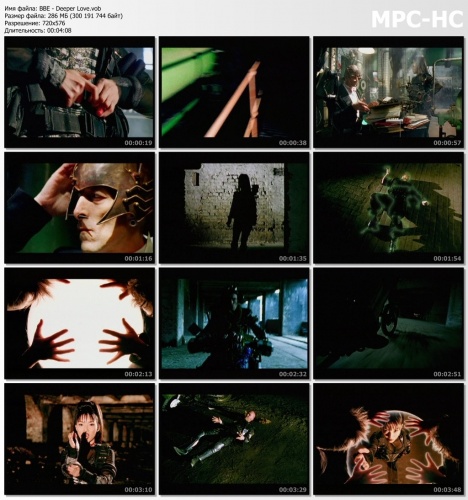 BBE - Deeper Love (1998)