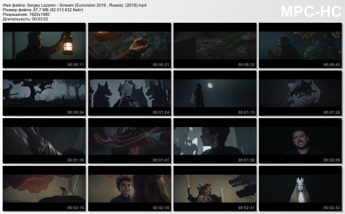 Sergey Lazarev - Scream (Eurovision 2019 , Russia)  (2019)