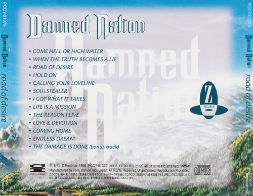 Damned Nation - Road Of Desire (1999) (Japanese Edition)