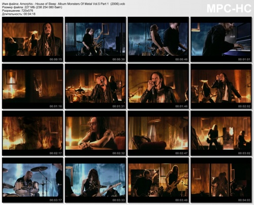 Amorphis - House of Sleep  (2006)