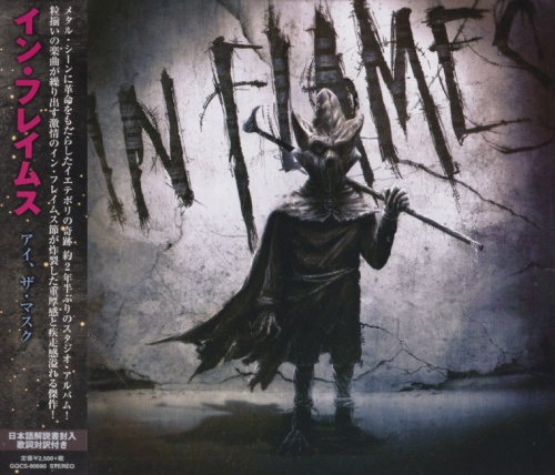 In Flames - I, The Mask [Japanese Edition] (2019) (Lossless)