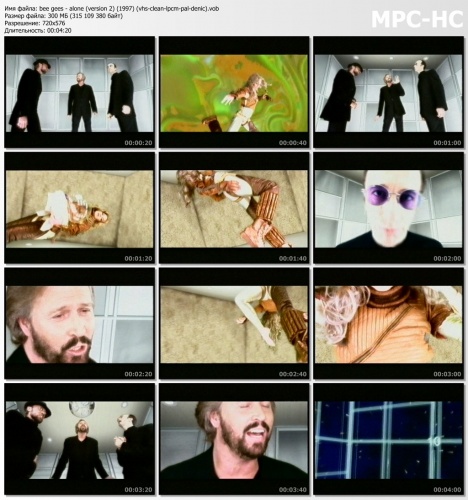 Bee Gees - Alone (Version 2) (1997)