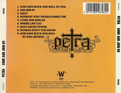 Petra - Come And Join Us (1977)