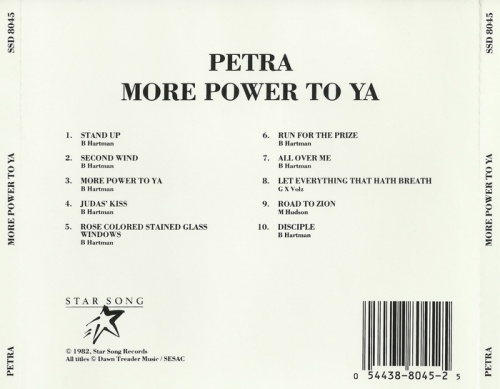 Petra - More Power To Ya (1982) 