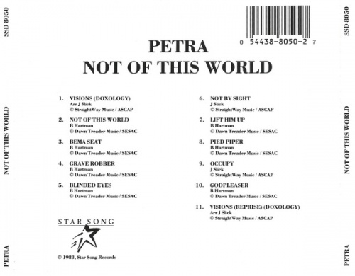 Petra - Not Of This World (1983)