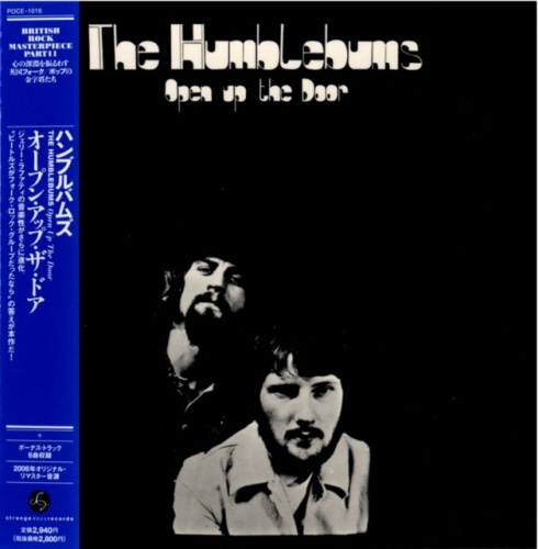 The Humblebums - Open Up The Door [1970] [Japan Remastered, 2006] Lossless