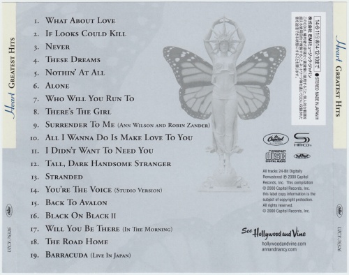Heart - Greatest Hits [Japanese Edition] 2000 [2014]