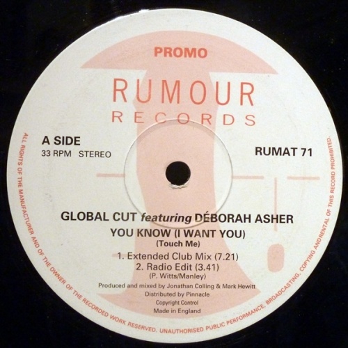 Global Cut- You Know (I Want You) (Touch Me) (Vinyl, 12'', Promo) 1994