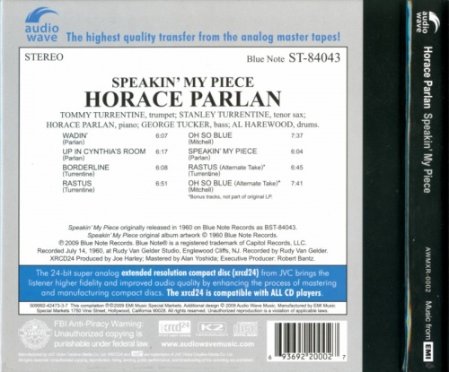 Horace Parlan Quintet - Speakin' My Piece (1960) (Remastered, 2009) Lossless