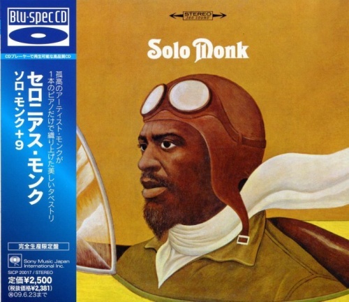 Thelonious Monk - Solo Monk (1965) [Japan Remastered, Blu-spec 2008]  Lossless