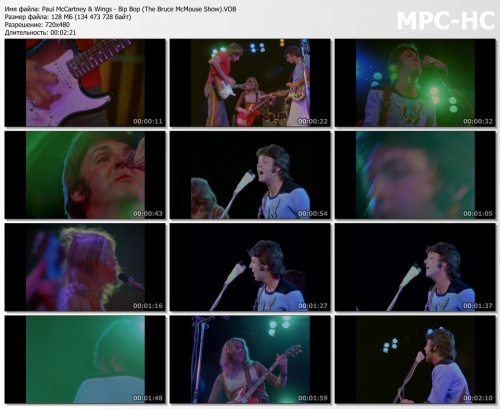 Paul McCartney & Wings - Bip Bop (The Bruce McMouse Show) (1972)