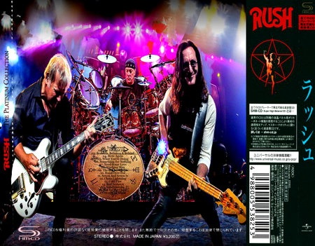 Rush - The Platinum Collection (Compilation) 2019