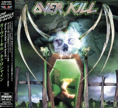 Overkill - Necroshine (Japan Edition) (1999) lossless