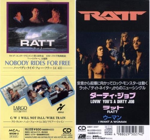 Ratt - Lovin' You's a Dirty Job / Nobody Rides For Free (1990 / 1991) [2CDS Japan Press] Lossless