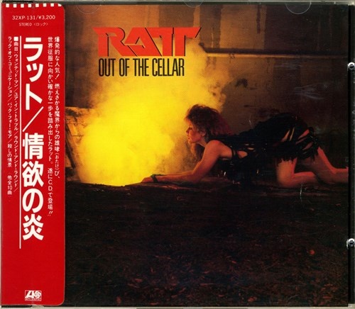 Ratt - Out Of The Cellar (1984) [Japan Press 1985] Lossless