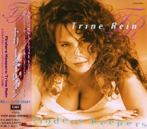 Trine Rein - Finders Keepers (Japanese Edition) (1993)