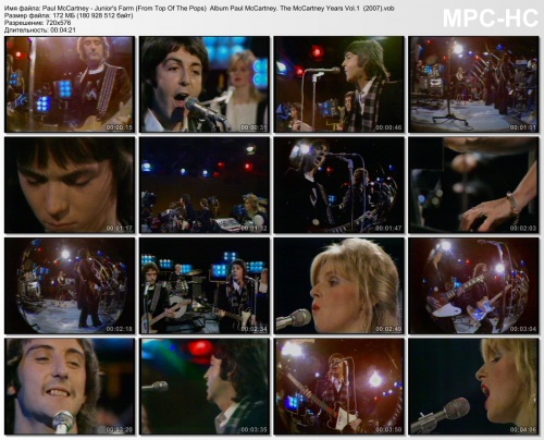 Paul McCartney and Wings - Junior's Farm (From Top of the Pops)  (1974)
