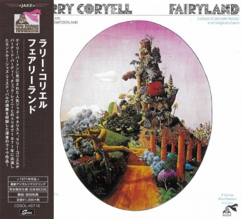 Larry Coryell - Fairyland (1971) (Japan Remastered, 2017) Lossless