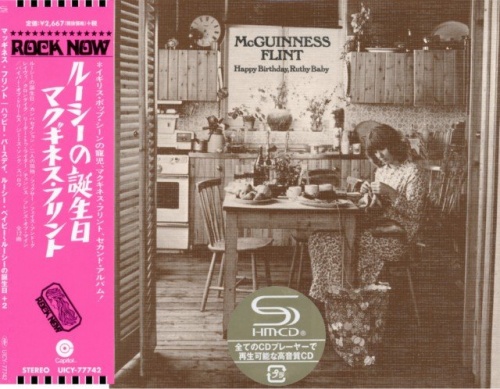 McGuinness Flint - Happy Birthday Ruthy Baby (1971) [Japan Remastered, SHM-CD 2016]