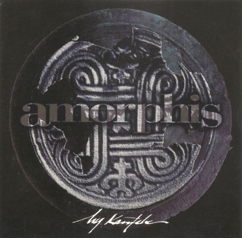 Amorphis - My Kantele (1997) (EP) (LOSSLESS)