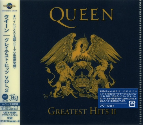 Queen - Greatest Hits II [Japanese Edition] (1991) [2019] (Lossless)