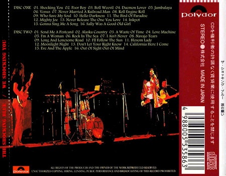 The Shocking Blue - We Shocking You (Compilation) 2019