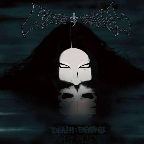 Witch Ritual - Death:Beyond (2019)