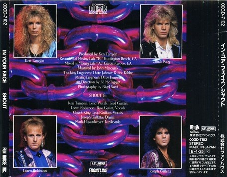 Shout - In Your Face (1989) [Japan + USA Press] Lossless