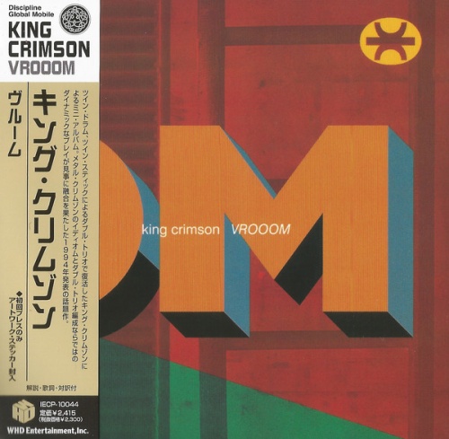 King Crimson - VROOOM (1994) (LOSSLESS)