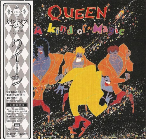 Queen - A Kind Of Magic 1986 (2004 Japanese Edition) (Lossless+Mp3)
