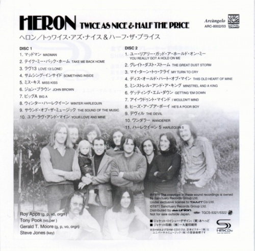 Heron - Twice As Nice And Half The Price (1971) (Japan SHM, 2003) Lossless