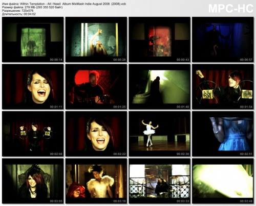 Within Temptation - All I Need  (2007)