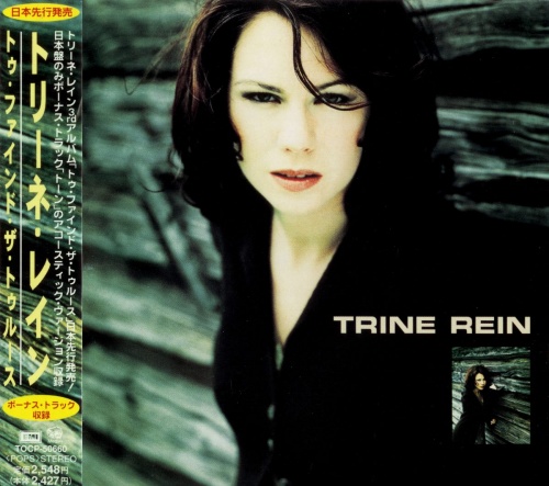 Trine Rein - To Find The Truth [Japanese Edition] (1998) [2000] (Lossless)