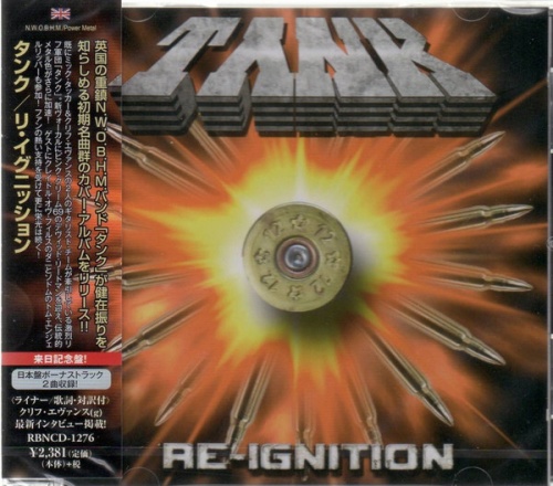 Tank - Re-Ignition (Japanese Edition) 2019