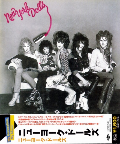 New York Dolls - New York Dolls (1973) Japan remaster (2009) Lossless