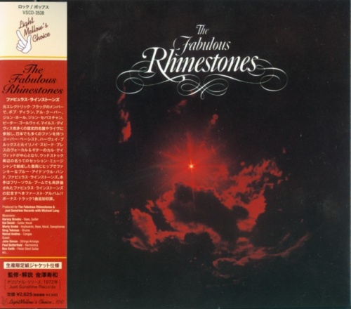 The Fabulous Rhinestones - The Fabulous Rhinestones (1972) (Japan, Limited Edition, 2011)  Lossless