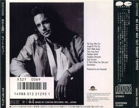 Robert Tepper - No Easy Way Out (1986) [Japan Press] Lossless