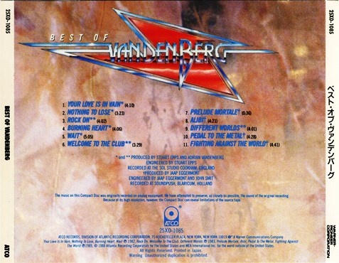 Vandenberg - Best Of Vandenberg (1988) [Japan Press] Lossless