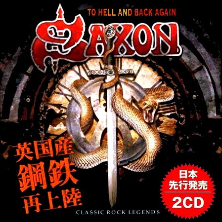 Saxon - To Hell And Back Again (Compilation) 2019