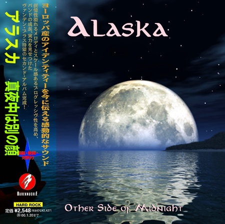 Alaska - Other Side of Midnight (Compilation) 2019