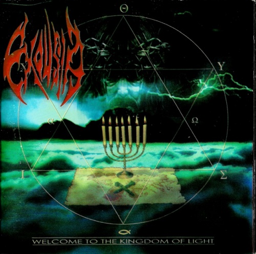 Exousia - Welcome to the Kingdom of Light (2001)