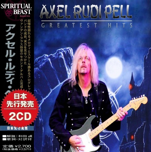 Axel Rudi Pell - Greatest Hits (2019)